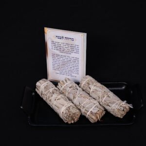 מרווה לבנה