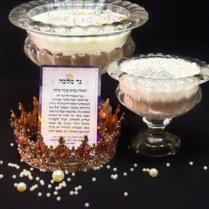 נר אנרגטי מלכה מעוצב בכלי זכוכית קריסטל