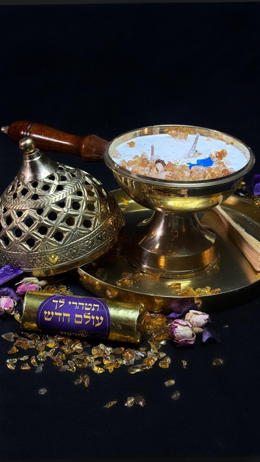 נר ניסים ונפלאות בכלי בעירה